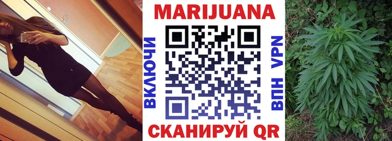 Купить Экстази  Меф мяу мяу  Бошки Шишки  Кокаин  А ПВП  Могоча