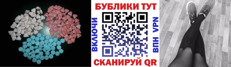 Ecstasy Punisher  Купить  Могоча 