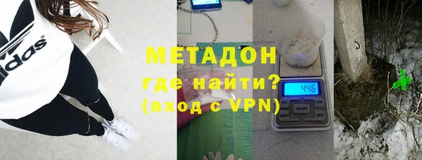 соль ск Беломорск