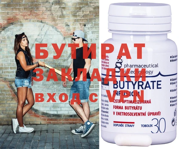 индика Белокуриха