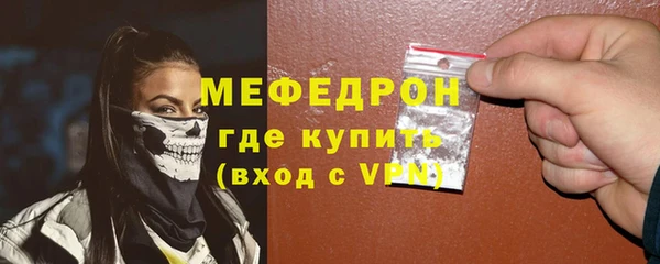 соль ск Беломорск