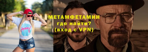 МДПВ Белоозёрский