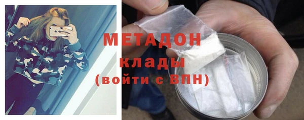 МДПВ Белоозёрский