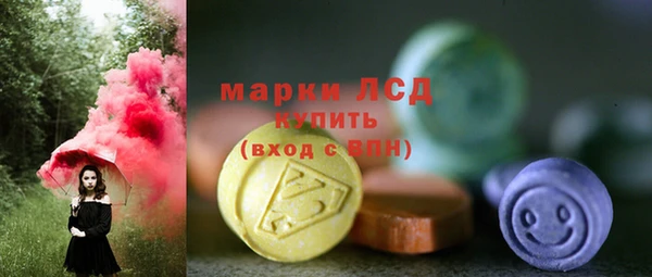 МДПВ Белоозёрский