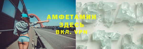 МДПВ Белоозёрский