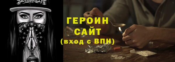 индика Белокуриха