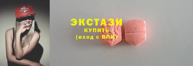 индика Белокуриха