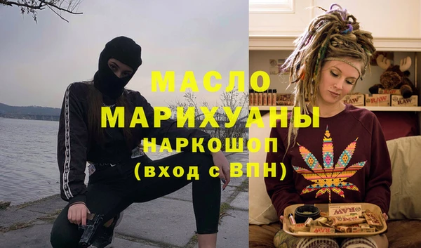 МДПВ Белоозёрский