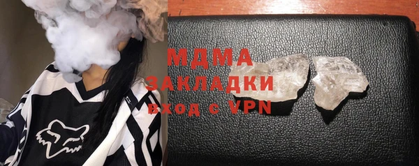 МДПВ Белоозёрский