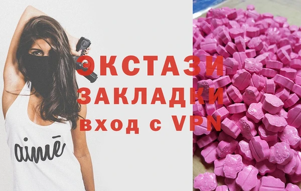МДПВ Белоозёрский