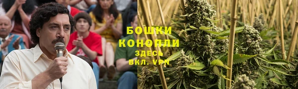 соль ск Беломорск