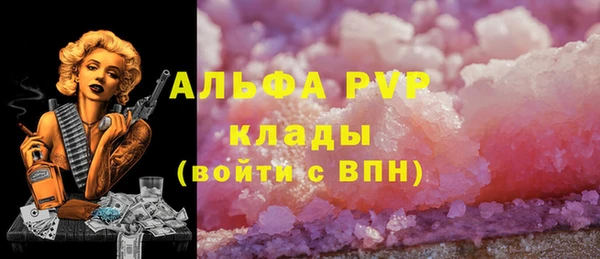 МДПВ Белоозёрский