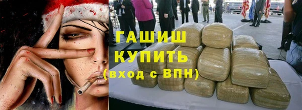 МДПВ Белоозёрский