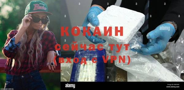 МДПВ Белоозёрский