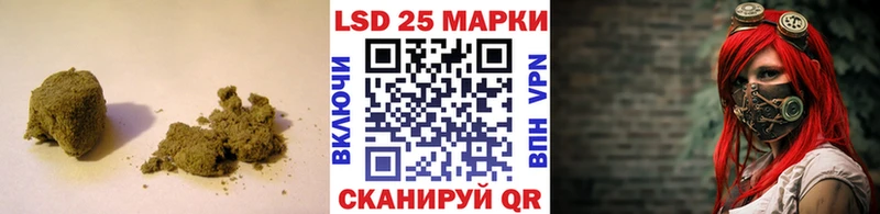 ЛСД экстази ecstasy  Купить где  Могоча 